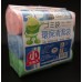 Biodegradable Garbage Bag (small/3 in1))