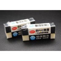 Non PVC Eraser LIBERTY - Black W White